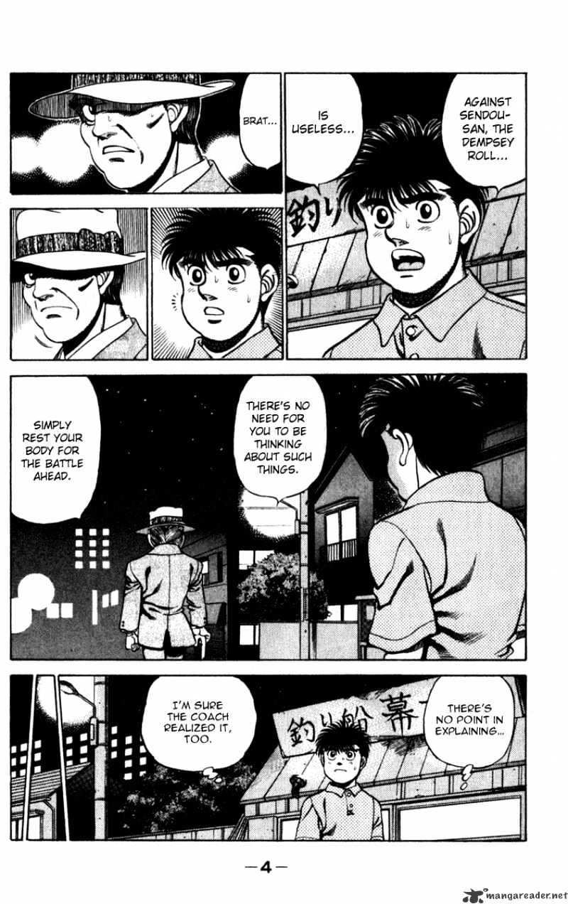 Hajime no Ippo: Fighting Spirit, Chapter 224 image 05